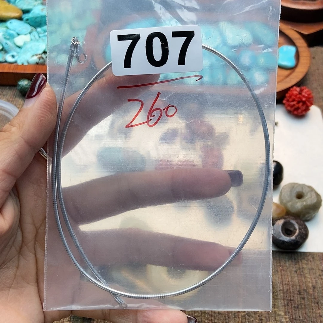 【闪购商品】翡翠颈饰未镶嵌元*糖配件