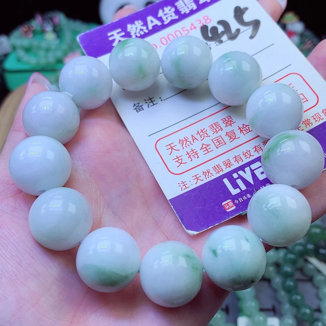 翡翠未镶嵌毛衣链17+