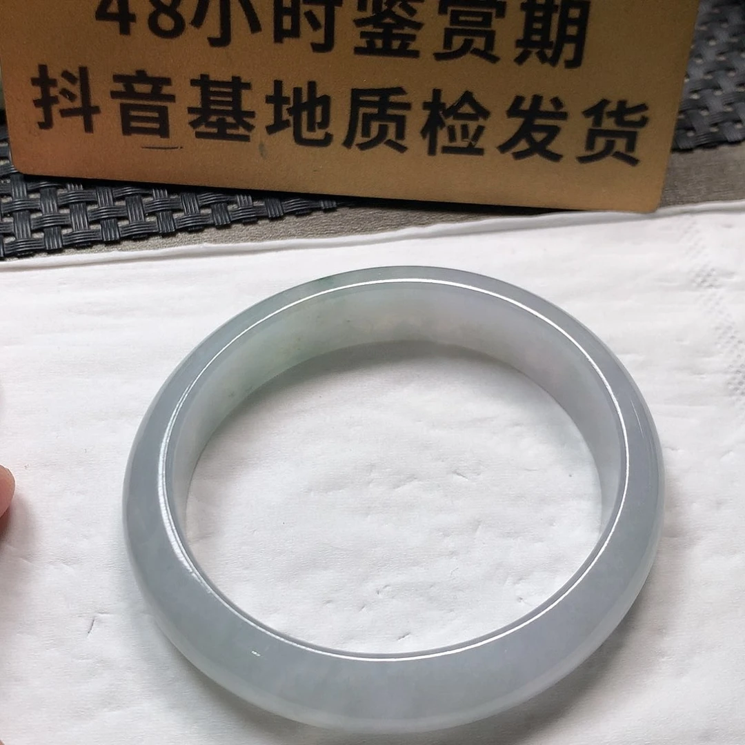 颈饰未镶嵌翡翠贵妃54