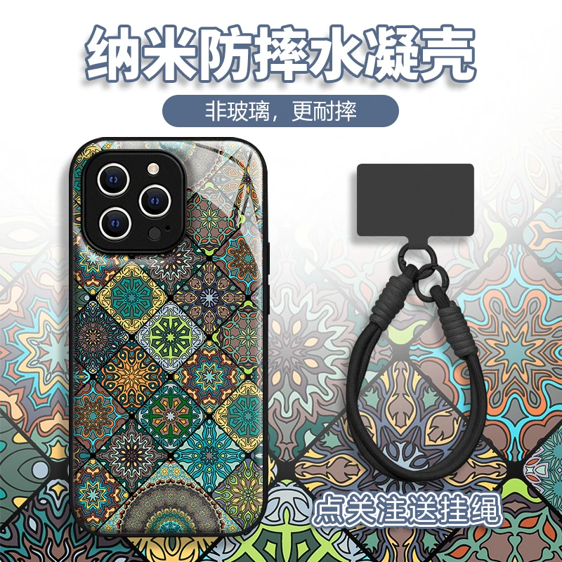 水凝壳iPhone苹果16手机壳15适用华为matep荣耀OPPO小米vivo三星