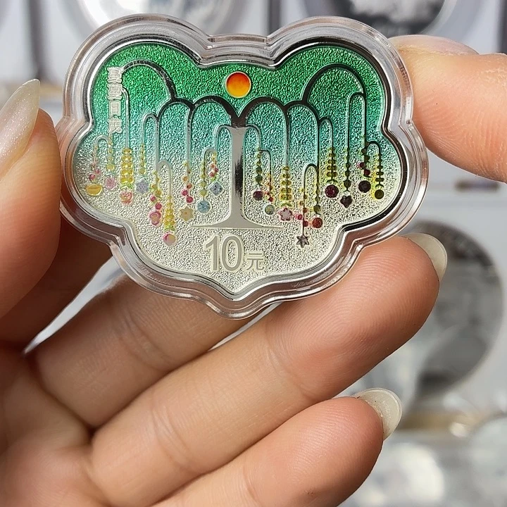 纯银蔓蔓日茂银币带证配盒