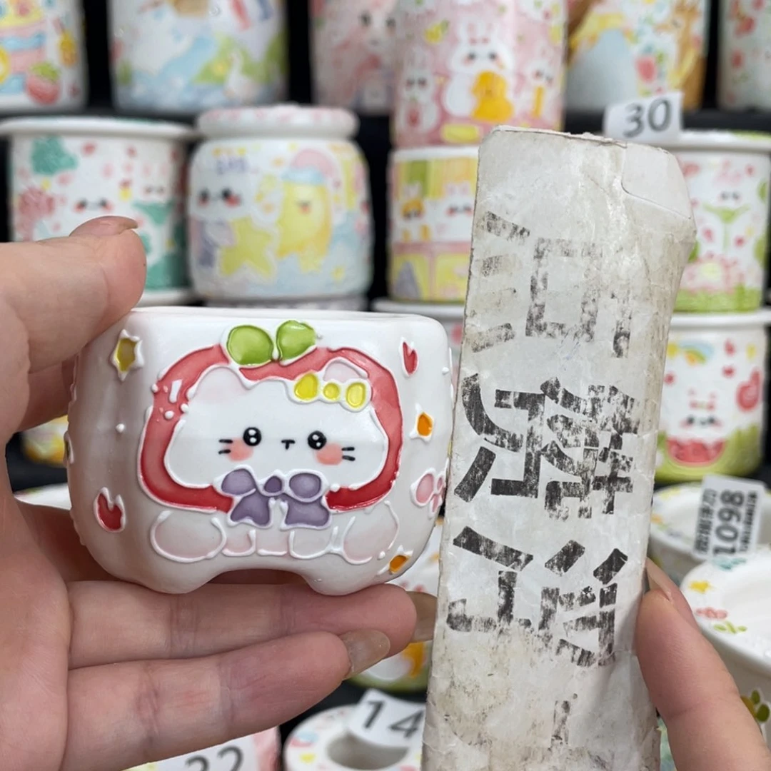 66 嘟嘟嘟嘟嘟嘟嘟嘟嘟