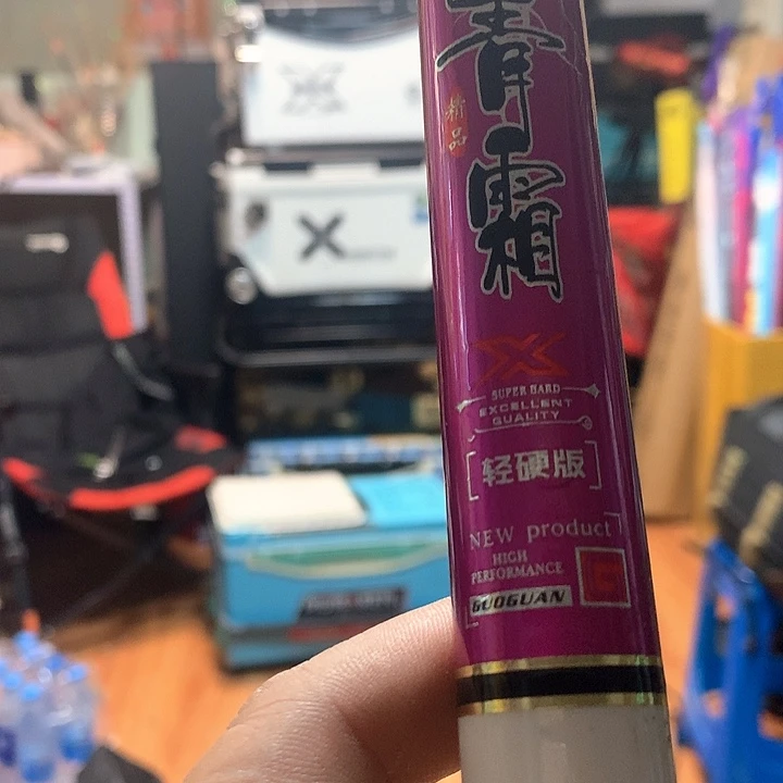 偏远地区不包邮啊啊啊啊啊啊