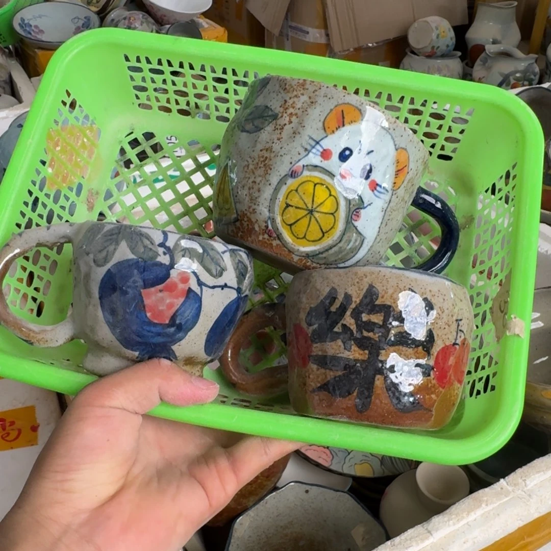 釉下彩瑕疵处理慎拍142