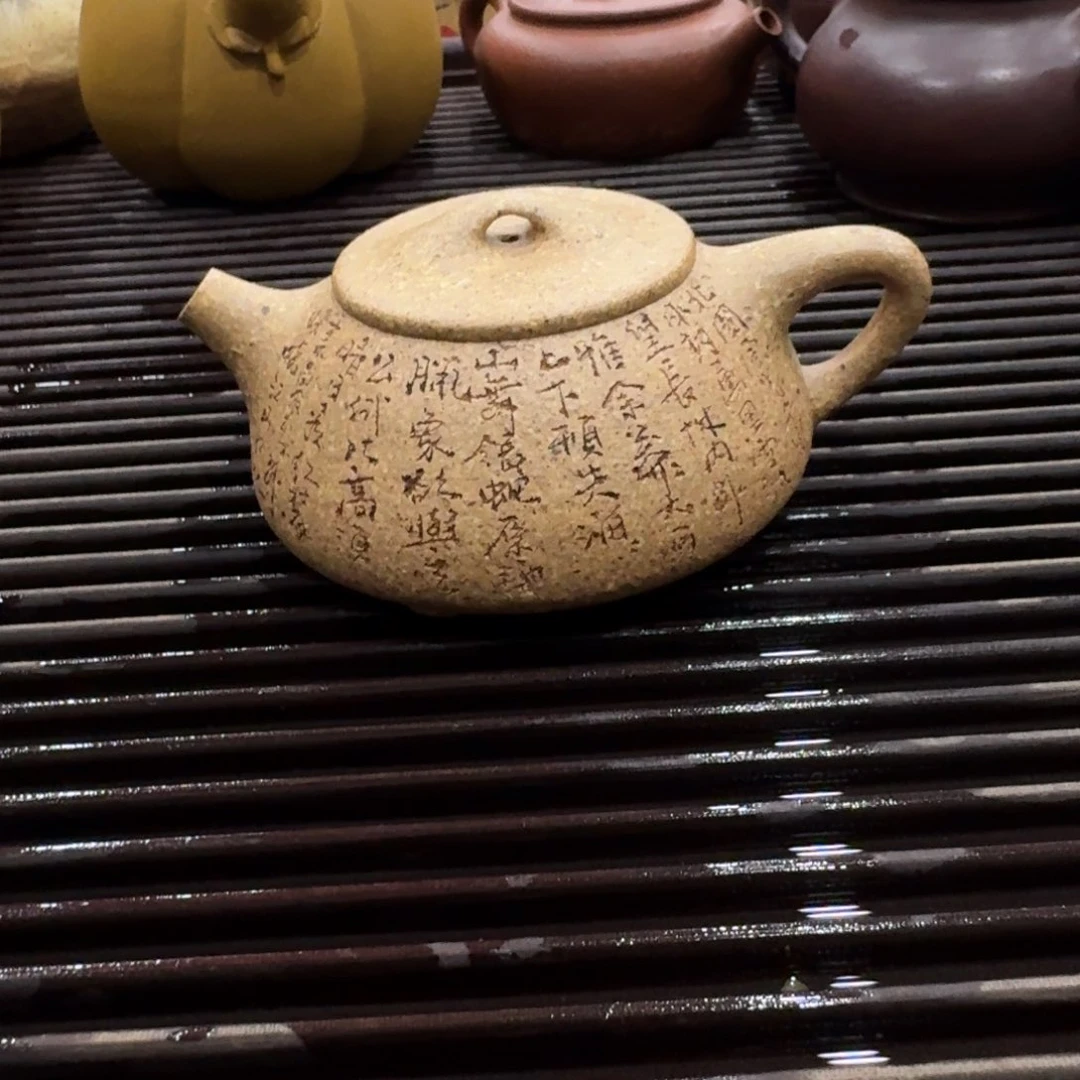 紫砂茶壶宜兴紫砂 年终清仓