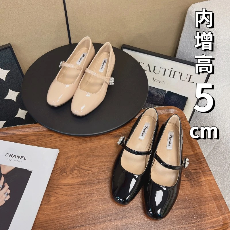 法式玛丽珍小个子内增高5cm裸色水钻单鞋方头浅口轻奢风平底鞋女