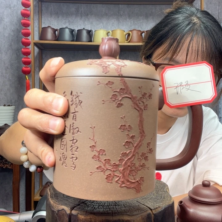 茶杯紫砂原矿紫砂杯