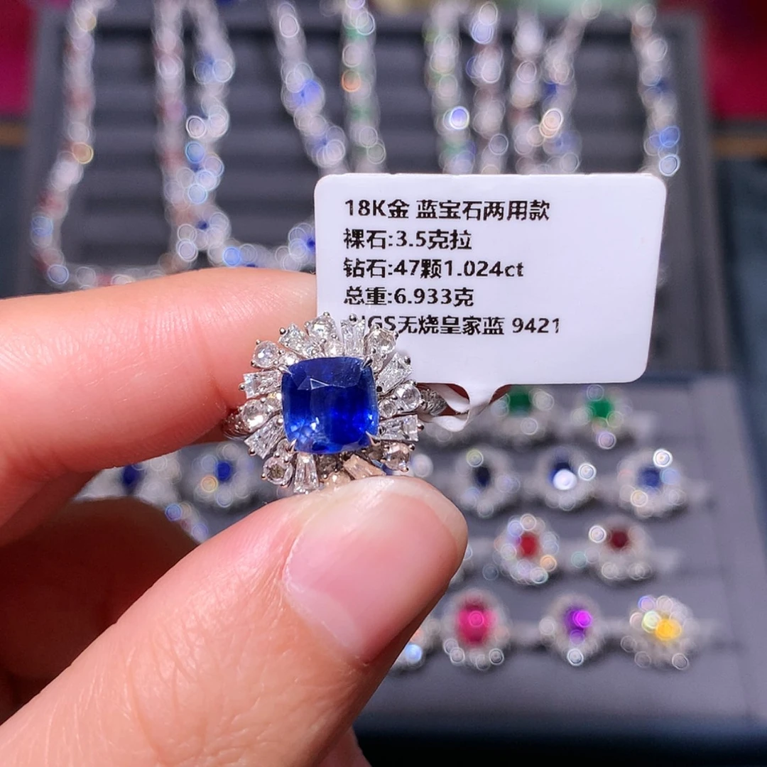 【闪购商品】蓝宝石戒指18K金镶嵌