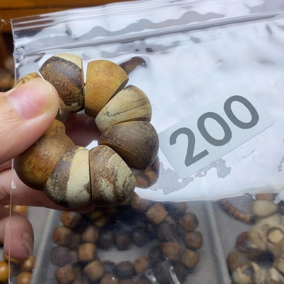 贡木嗷***啦贡木贡木贡木