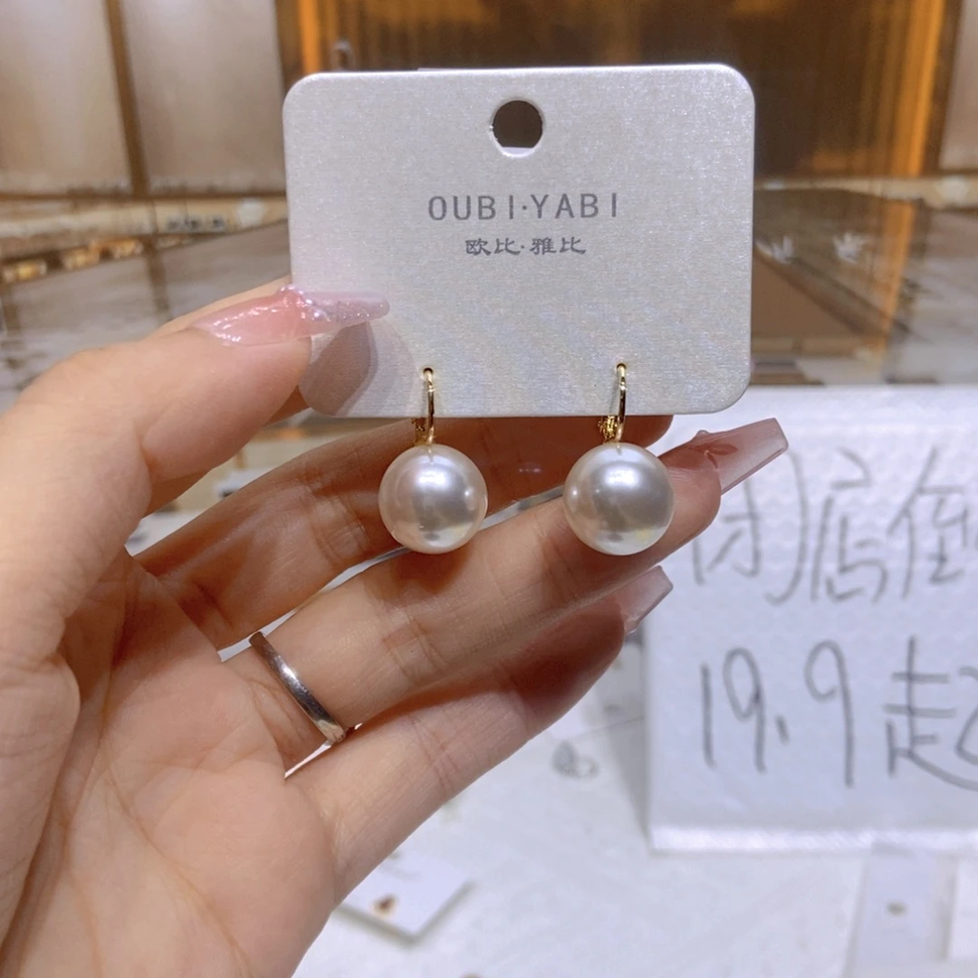纯铜合金琉璃14珠