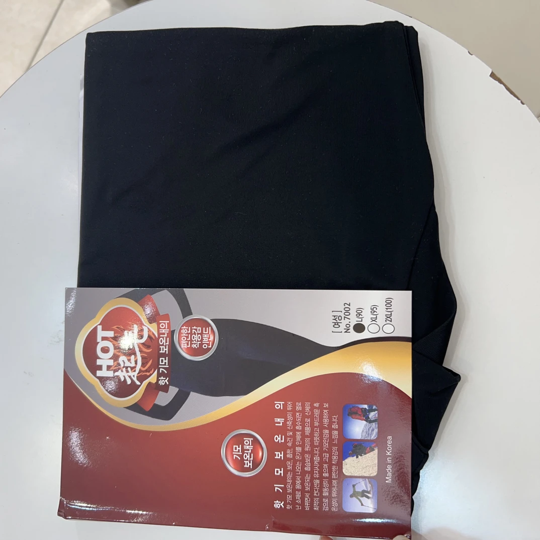 韩国正品女装《星星店》冬季薄绒线裤NO退NO换