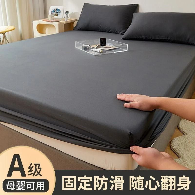 床笠单件夏季床罩床单全包席梦思床垫保护罩套防尘床套罩四季通用
