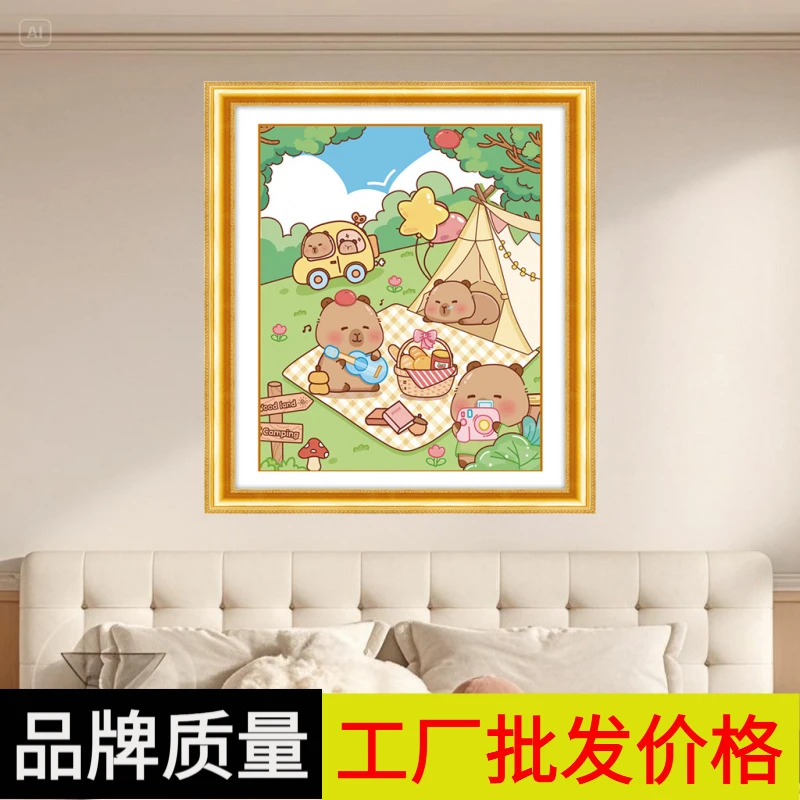 可爱卡通卡皮巴拉十字绣2025新款客厅儿童房装饰画纯手工简单挂画