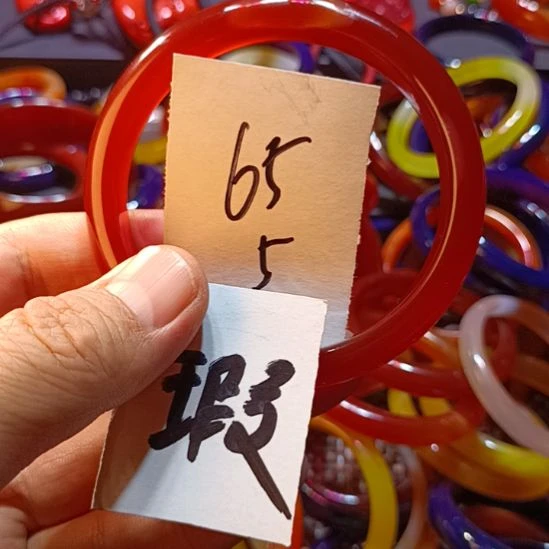 玛瑙/玉髓手镯未镶嵌