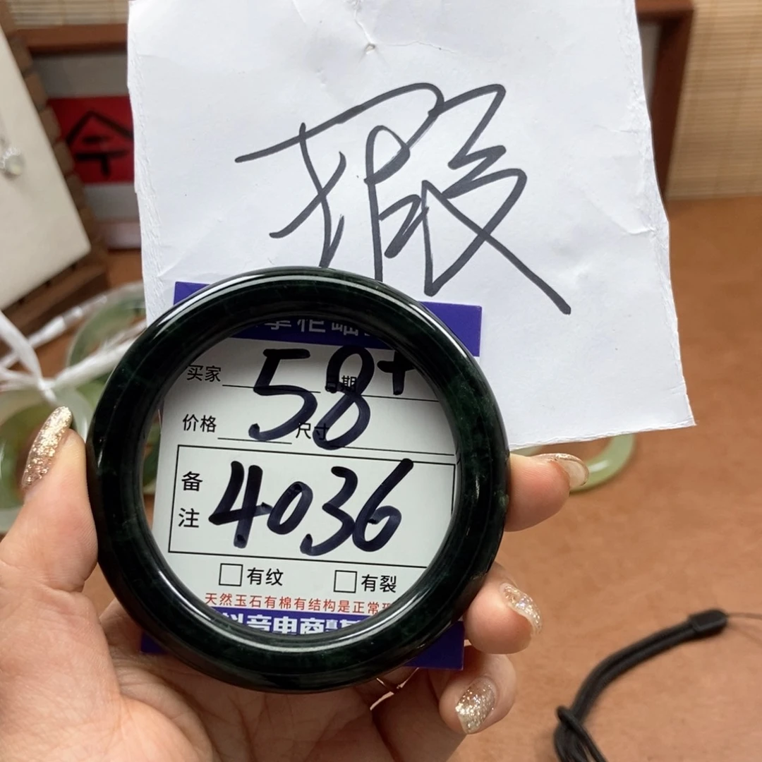 岫玉手镯手镯未镶嵌