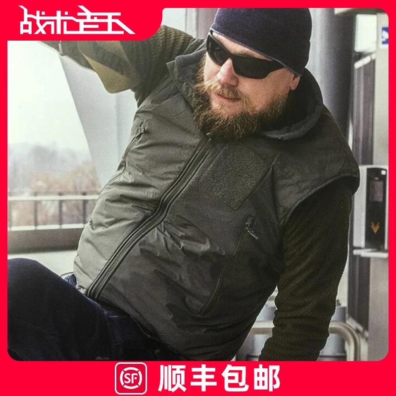 HELIKON赫利肯C棉L7马甲冬季保暖防寒雪橇犬背心户外穿棉坎肩马夹