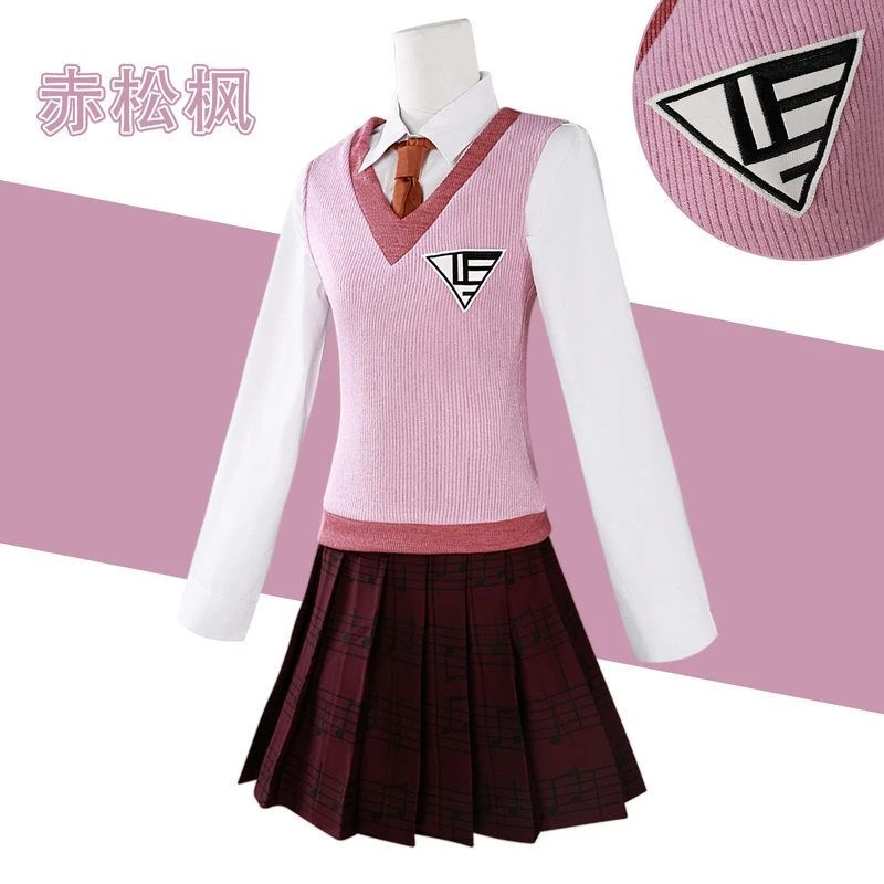 新弹丸论破cos服新弹丸论破赤松枫cosplay二次元动漫角色扮演服装