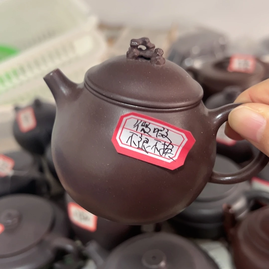 紫砂茶壶黄龙山原矿天青150