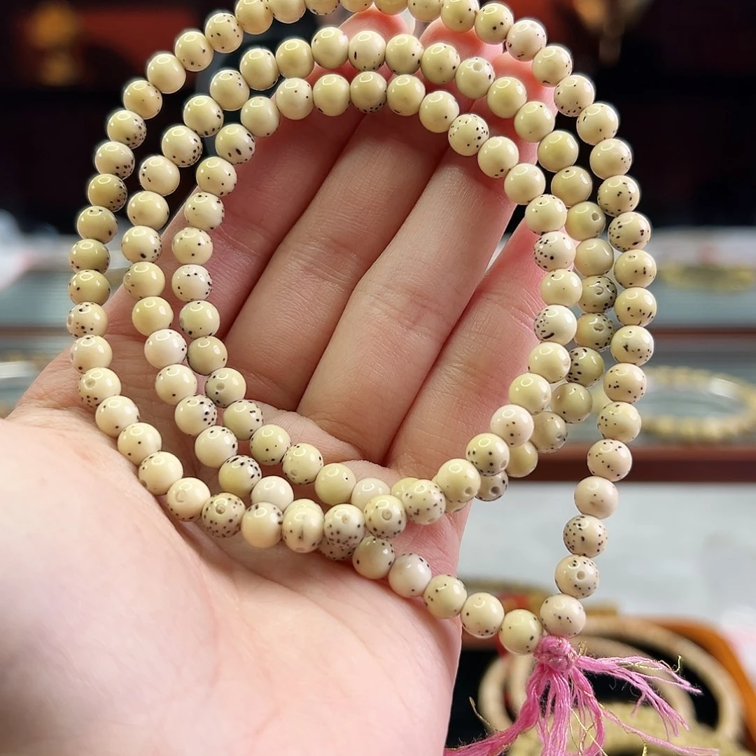 星月菩提手串Fqh6mm小龙蛋 大留白 颗粒星