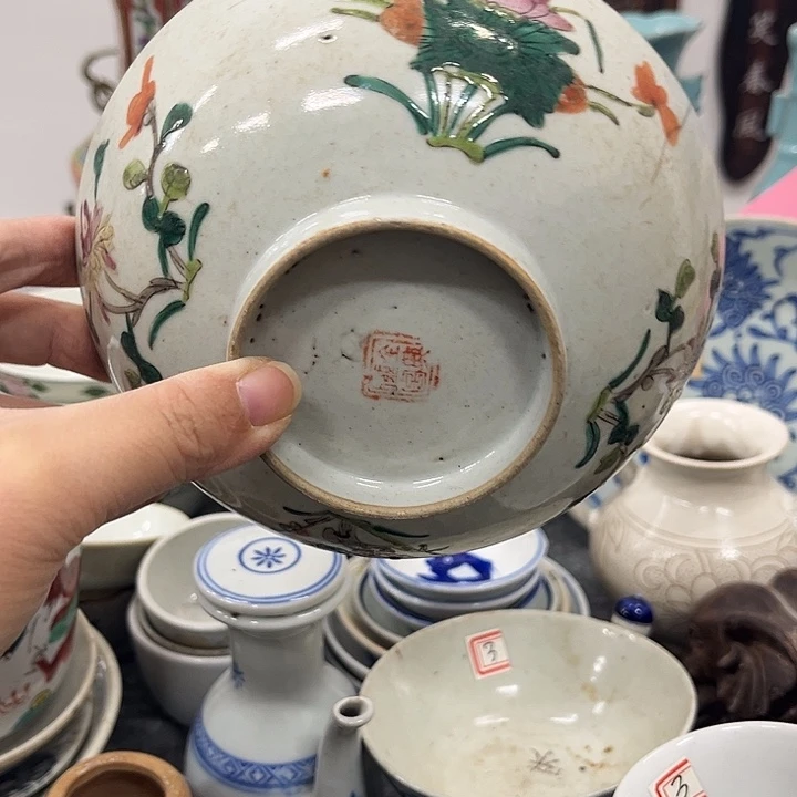 好货靓货漂亮好货