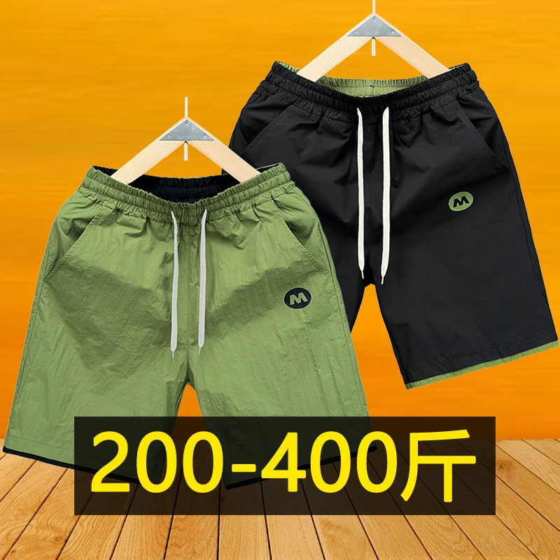 夏季加肥加大码短裤男五分裤潮流透气宽松直筒裤胖子大裤衩400斤