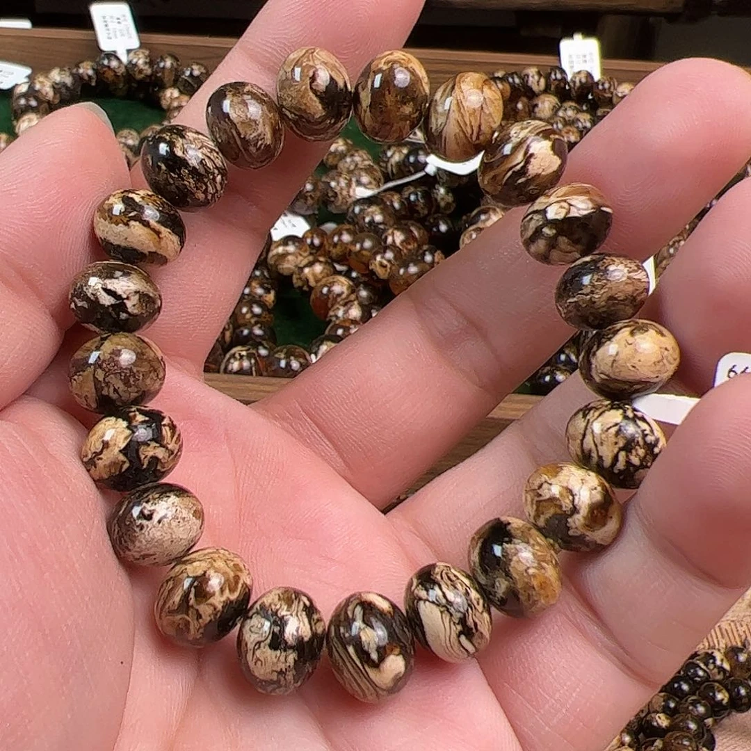 琥珀未镶嵌手链11m特级干白熊猫