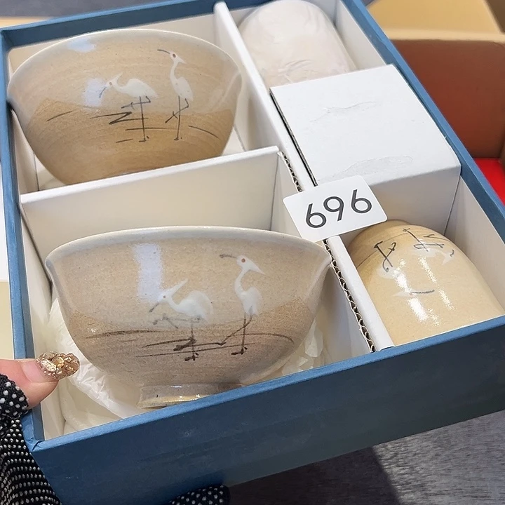 中古物品默认微瑕no退no换