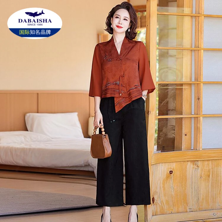 喜婆婆婚宴装平时可穿母亲节衣服妈妈夏装裤子套装新中式结婚礼服