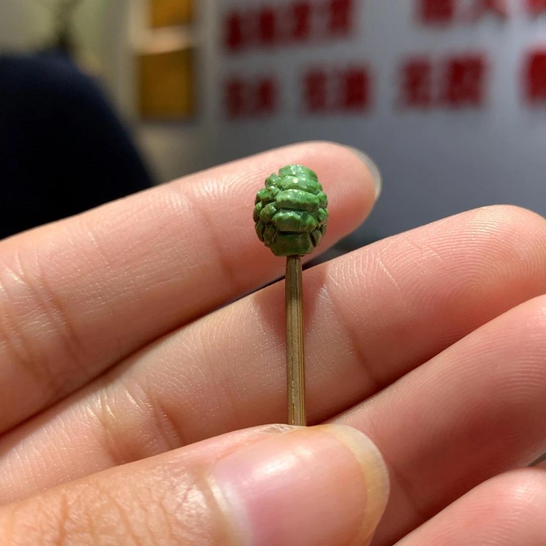 未镶嵌绿松石配饰