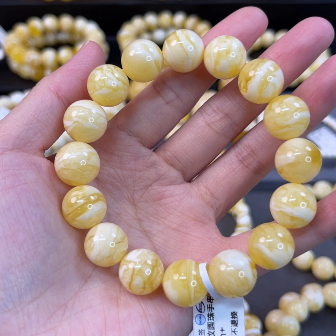 未镶嵌蜜蜡手串13mm瓷白虎皮妖花