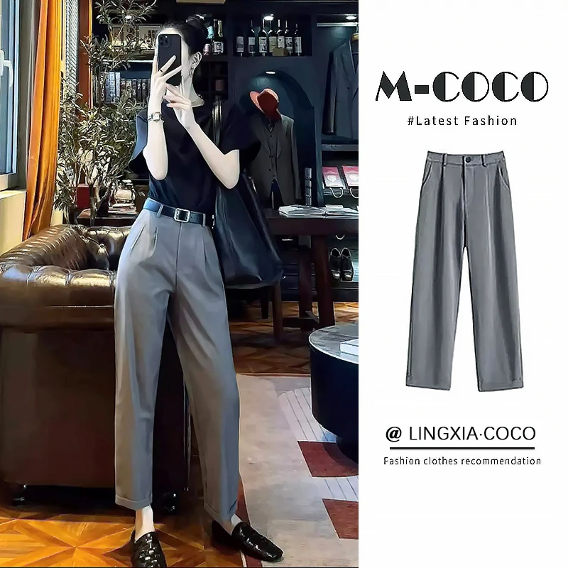 高品质九分西装裤女款爆款2025新款春夏百搭宽松显瘦烟管哈伦裤子