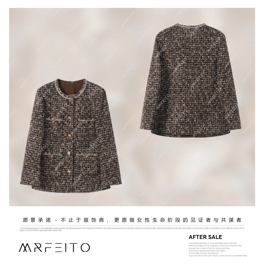 MRFEITO菲爷驾到【香风女主】小香风洋气时尚外套H215W02Q32905