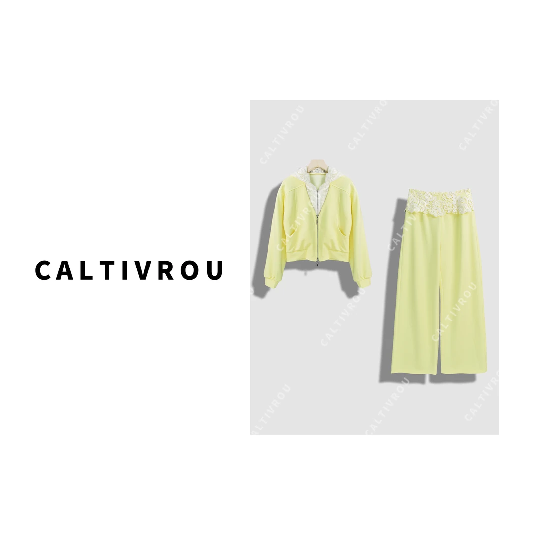 Caltivrou连帽蕾丝拼接休闲百搭套装-Y15114