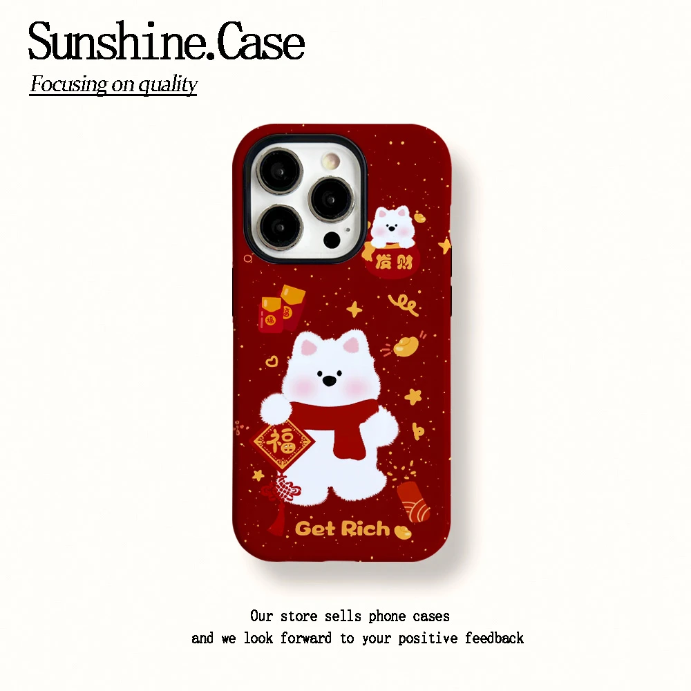 菲林二合一适用苹果华为vivo小米oppo手机壳小狗送福16PRO/15