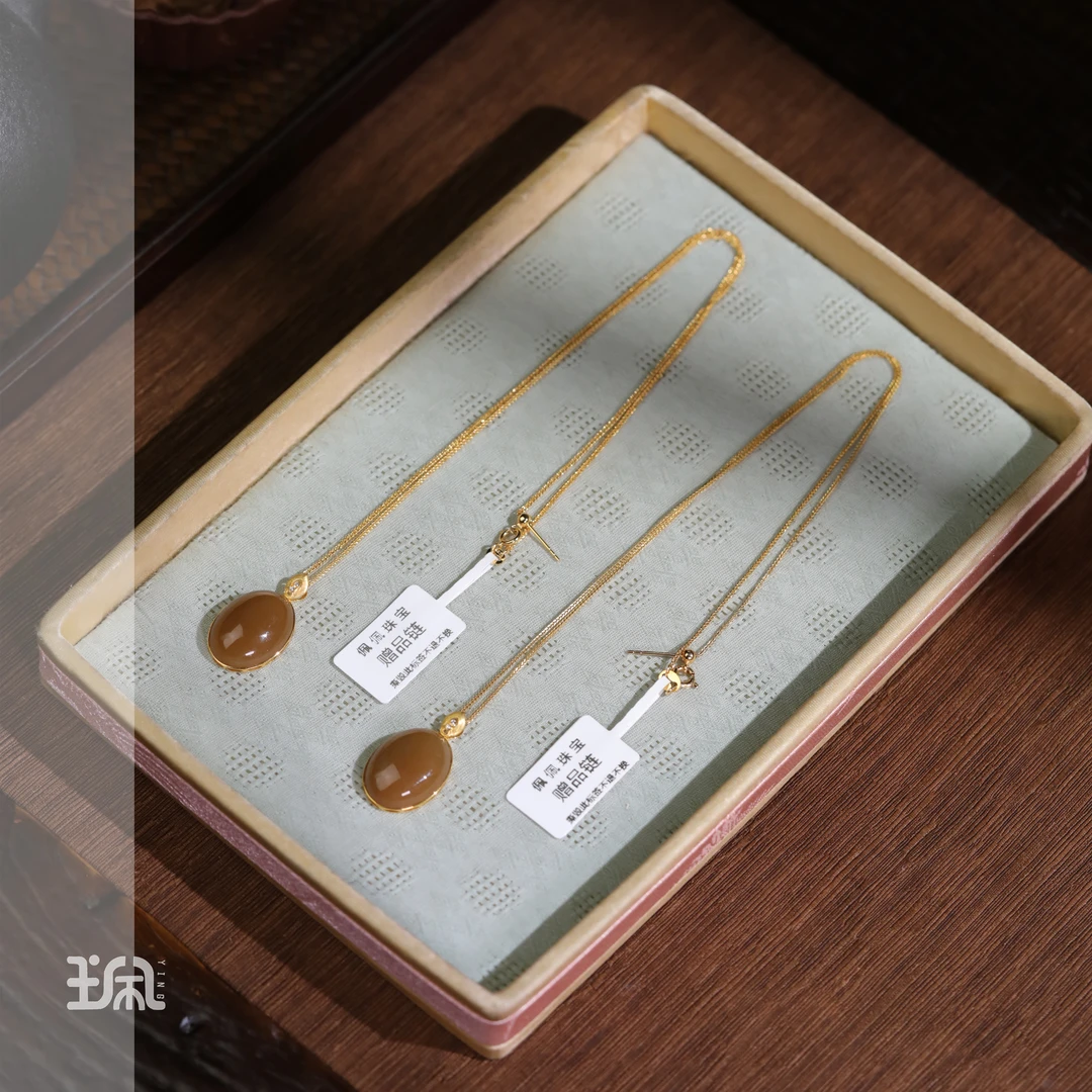 九畔|和田玉*吊坠赠链*18K金镶嵌LYB25012508多样性发其一（P）