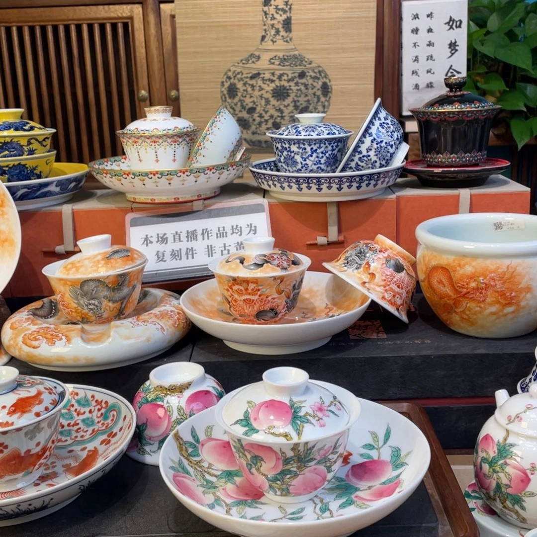 去了一几点钟几点钟就几点钟