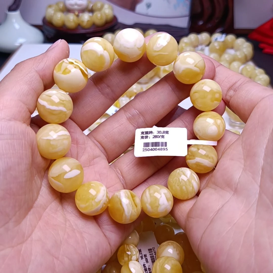 【闪购商品】未镶嵌蜜蜡手串15+圆珠手串