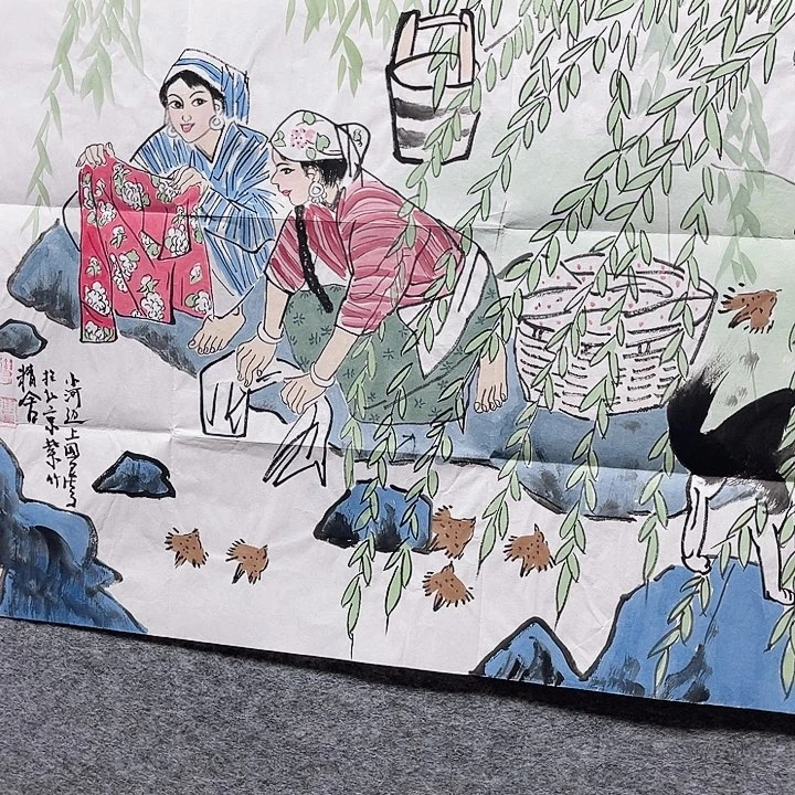 国画书画进万家精品