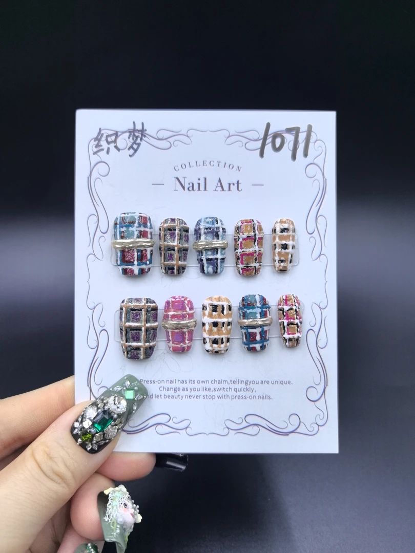 安夏 织梦 二代直角方 纯手工穿戴甲10片