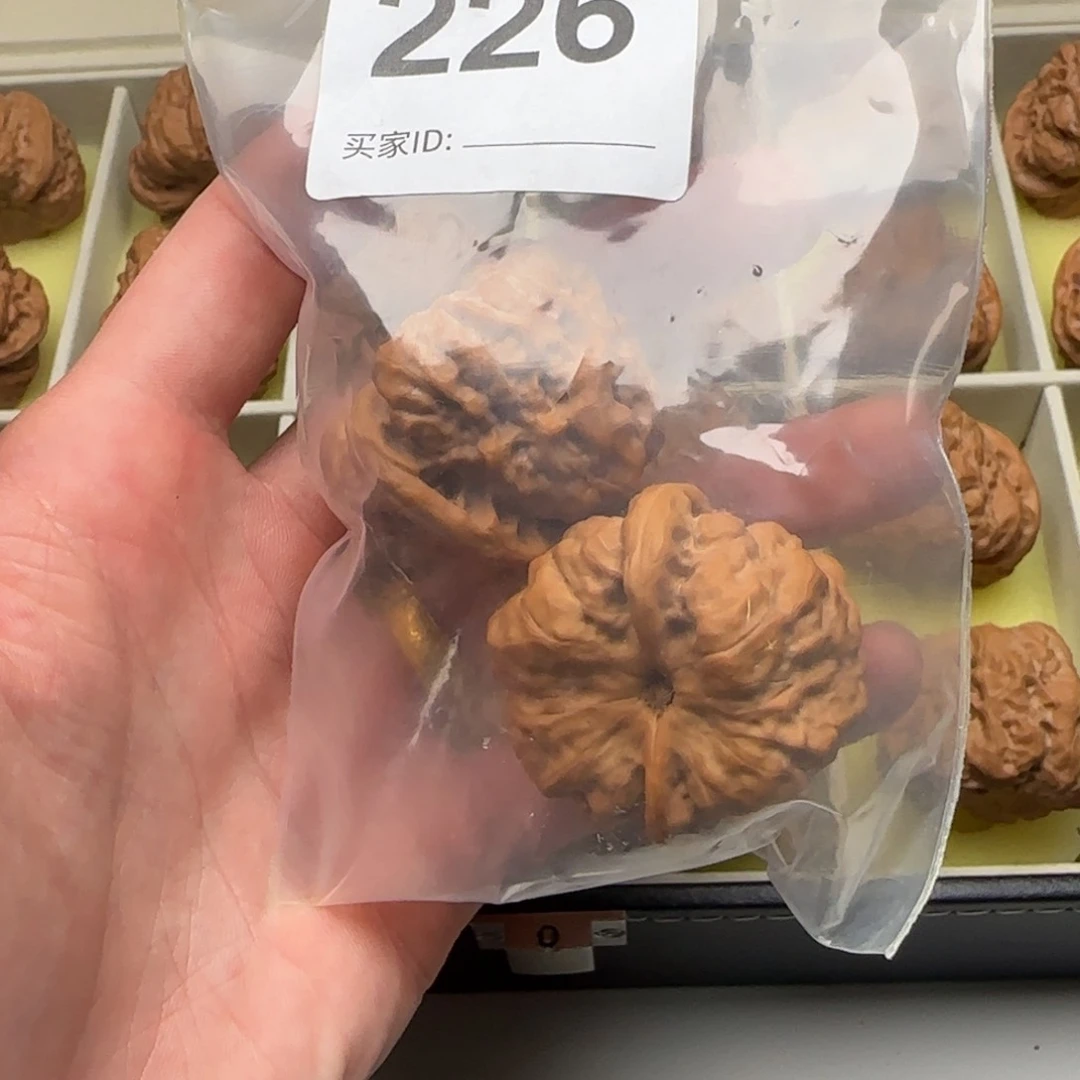 无***告核桃把件40天花板蛤蟆头