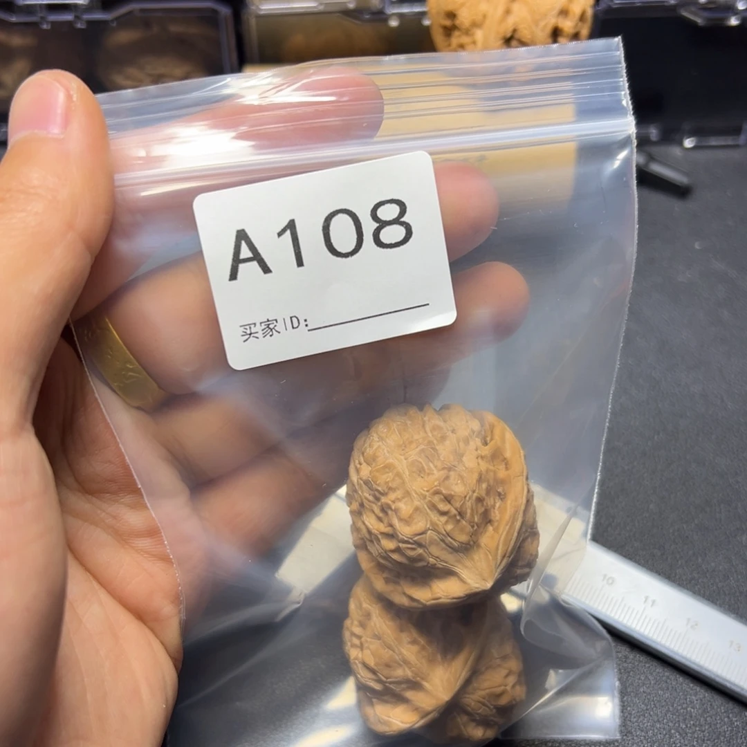 核桃把件哈哈哈哈