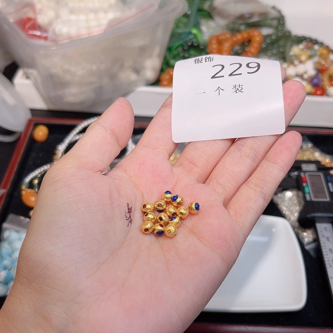 925银229 。
