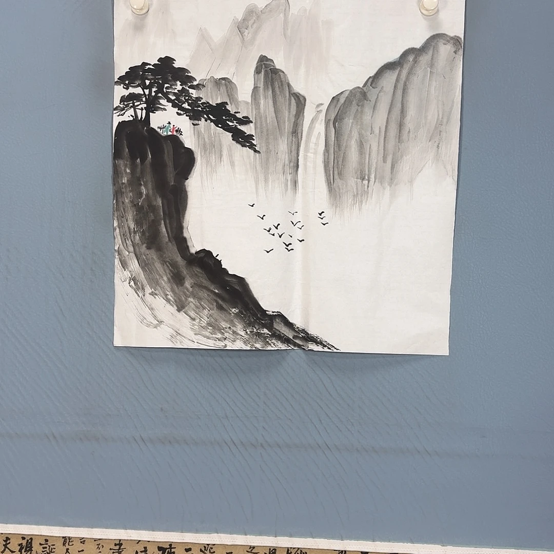 国画1290 牡丹一如