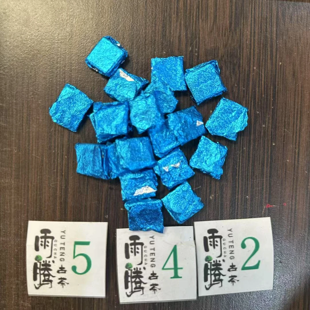 雨腾古茶   G安膏“只上一次“Z强  P”茶膏100g/袋   生茶膏