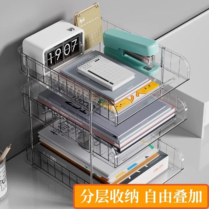 桌面收纳盒学生书本置物架大容量书架书立架办公室书桌上文具笔筒