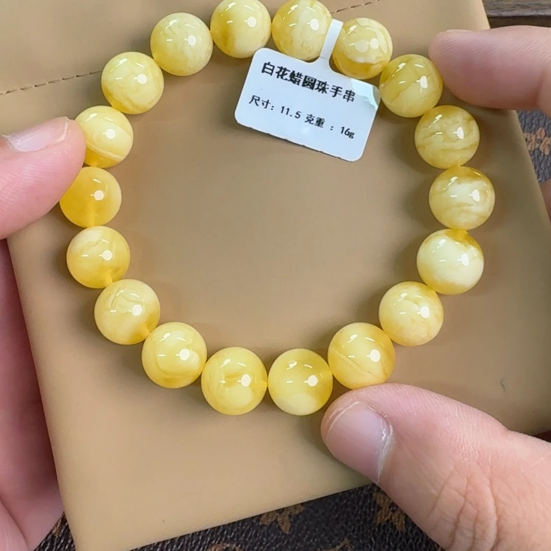 裸石琥珀未镶嵌02100000000