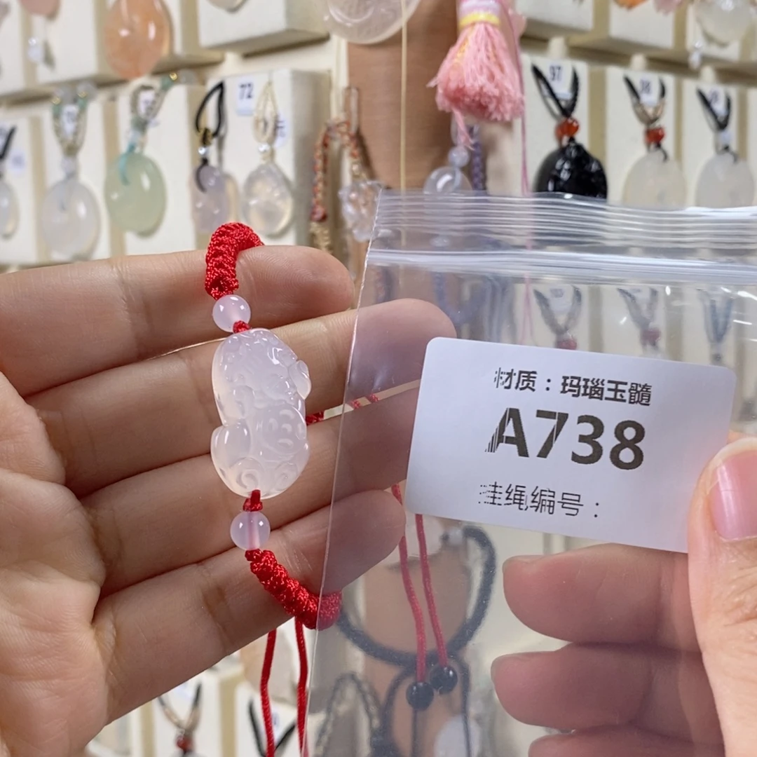 ℒ***ₑ玛瑙/玉髓未镶嵌颈饰