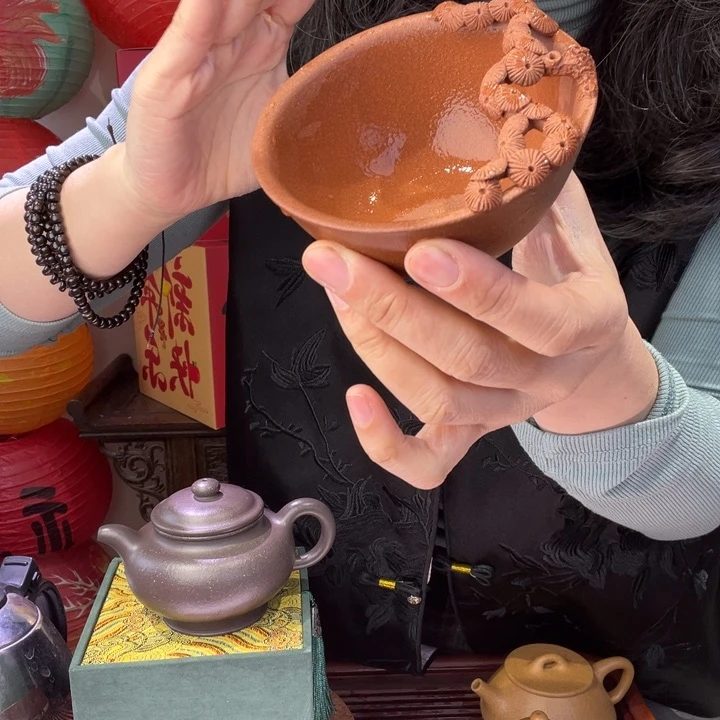 紫砂茶壶宜兴市气象