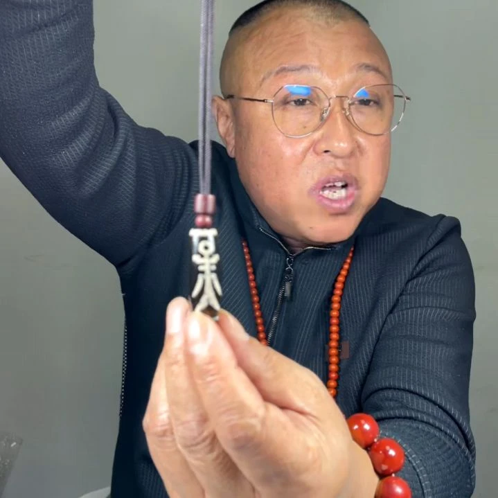 玛瑙/玉髓600贵人未镶嵌