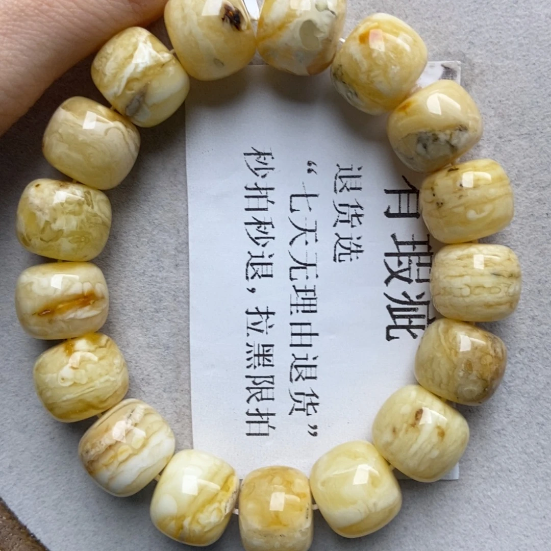 琥珀未镶嵌珠宝奇石29